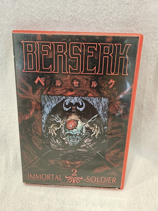 Other - Berserk Immortal Soldier Vol. 2 Red & Black Dvd